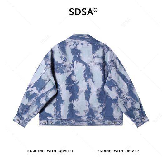 85098SDSA男士秋冬新款痞帅男装潮牌扎染牛仔翻领羽绒服外套百搭时尚 商品图5