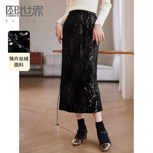 【年终特卖】熙世界亮片丝绒半身裙中长款女秋冬高腰黑色显瘦后开叉直筒包臀裙 商品图0