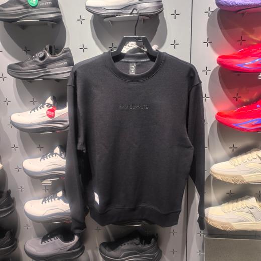 ANTA/安踏新款男子舒适透气时尚休闲耐穿宽松套头卫衣152547723 商品图4