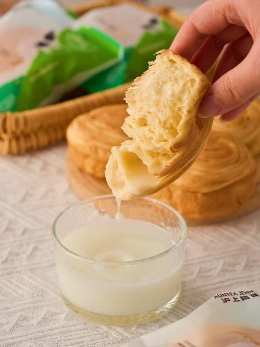 沪上阿姨水牛奶小奶包 商品图4