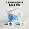 YP 智能马桶 商品缩略图1