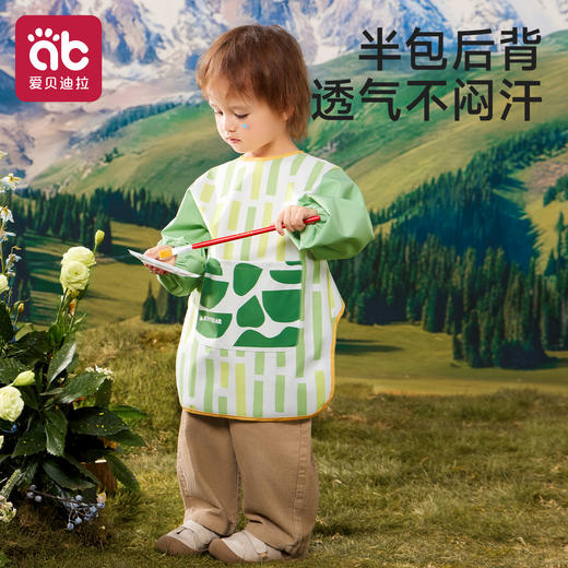 儿童画画罩衣宝宝吃饭围兜婴儿反穿衣服围裙男宝辅食饭兜防水防脏 商品图3