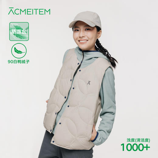 【品牌直发】ACMEITEM爱棵米羽绒马甲GAG2110351G/GAG2110331G 商品图0