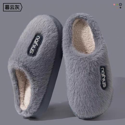 秋冬男士棉拖灰42-45码 商品图0