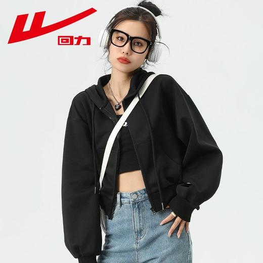 回力短款外套女生春秋厚款2025新款美式开衫小个子连帽卫衣女款 商品图6