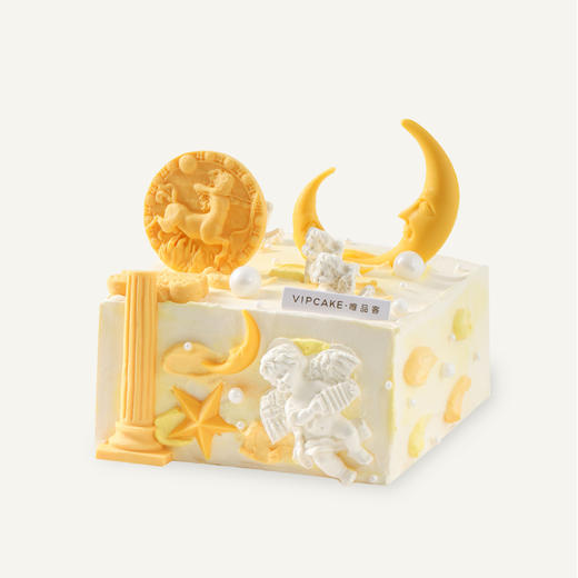 射手座—日落星辰 商品图0