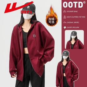 回力酒红色卫衣外套女2025冬季爆款加绒宽松圣诞新年连帽开衫上衣