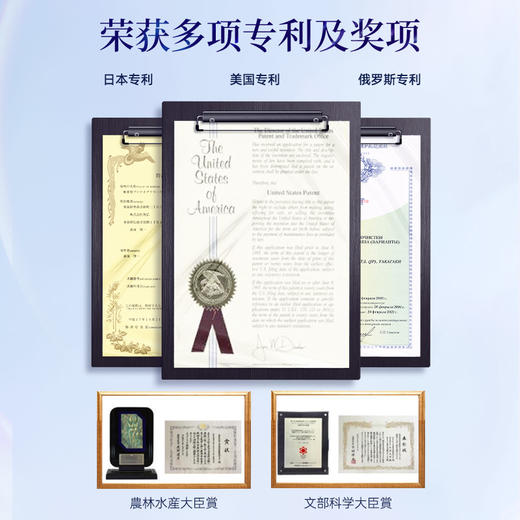 【预售-2周后安排发货】【香港直邮 时效7-15天】博奥真Bioagen 升级版健步维 单瓶装（120片/瓶） 守护骨关节行走焕青春 商品图2