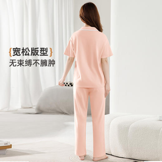 雅黛俪女士家居服套装3件套短袖长袖长裤开衫式睡衣纯棉舒适透气居家睡衣套装 商品图7