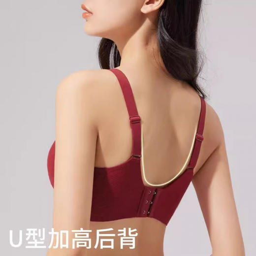【买一送一】提拉+聚拢+裸感bra 新款无痕软支撑 提拉磨毛轻暖女士内衣一体式固定杯无痕聚拢无钢圈防下垂文胸罩女 商品图3