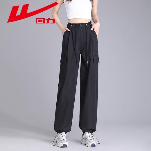 回力工装裤直筒阔腿裤子高腰显瘦2025女春秋休闲裤冲锋登山运动裤 商品图5