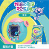 拓麻歌子欢乐园 电子宠物机中文 翠绿森林 商品缩略图4