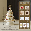  【十八纸圣诞树落地摆件】可折叠商场家用桌面门店氛围感 圣诞节装饰品 商品缩略图7