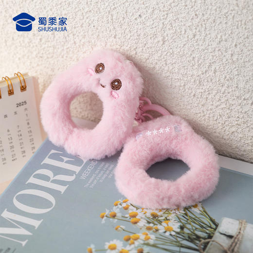 【实付满199送钥匙扣】【毛绒手铐挂件】创意包包毛绒玩具挂件男女手机挂饰钥匙扣 商品图9