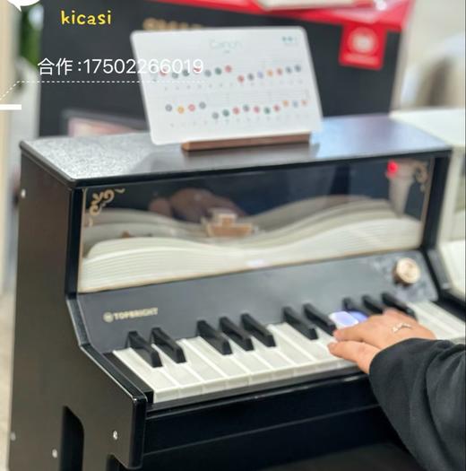 特宝儿木质儿童小钢琴宝宝可弹奏乐器入门多功能电子琴玩具女孩 商品图5