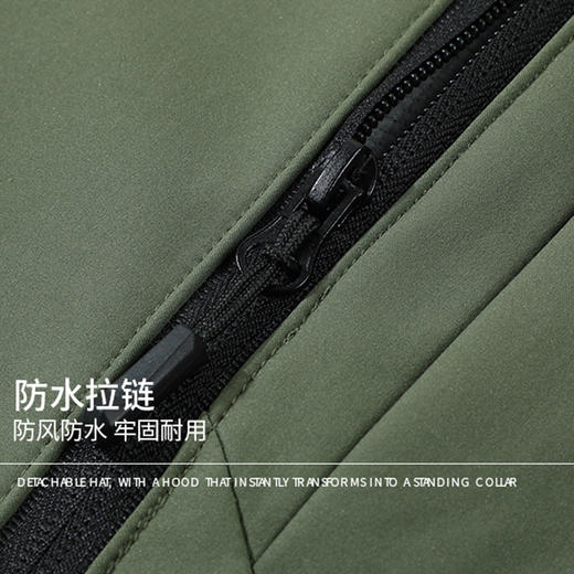 跃牌【跃LEAP-ACTIVE】男秋冬运动外套立领拉链夹克户外防风保暖开衫一体式冲锋衣2577 商品图3