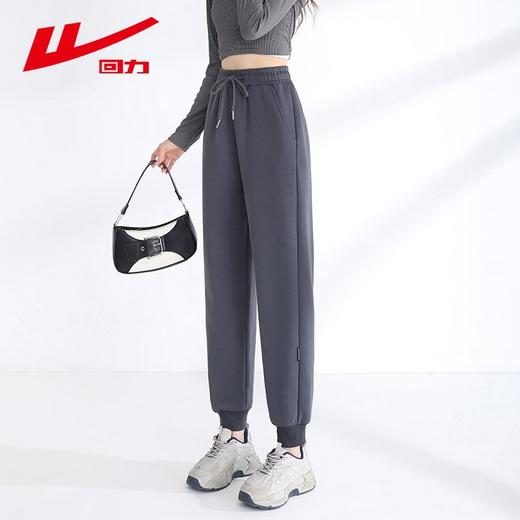 回力运动休闲裤女款2025秋冬季新款宽松束脚显瘦加绒保暖卫裤子女 商品图6
