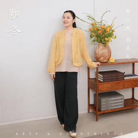 朗冬 绵羊毛桑蚕丝弹力腰无束缚绒面显瘦显腿长小直筒裤 山林曦照