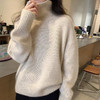 丁摩 宽松慵懒风高领100纯羊毛套头衫秋冬新款保暖女士套头毛衣5ZF-24101 商品缩略图0