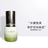 【保税仓美妆】 LAMER/海蓝之谜精萃乳15ML*2  合并订单不发 赣州保税仓直发 商品缩略图1