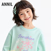 女童圆领长袖卫衣春季新款安奈儿童装EG611578 商品缩略图1