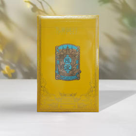 2013年 天马陈皮250g