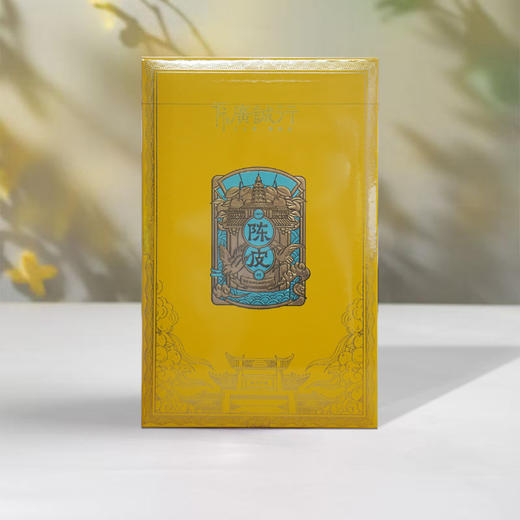 2013年 天马陈皮250g 商品图0