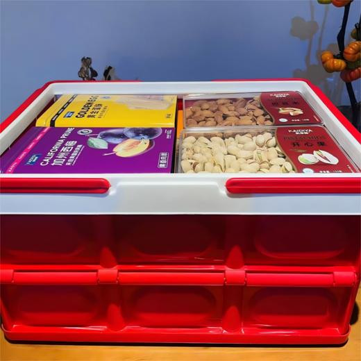 【KAIDIYA】凯帝雅-好运连连车载折叠厢A款-1538g 商品图0