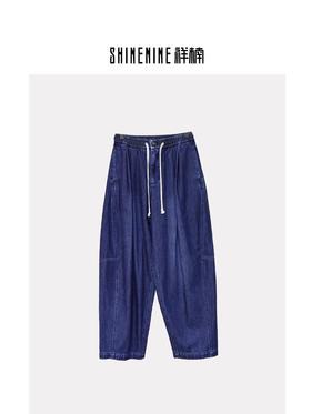 434032522宽松休闲裤