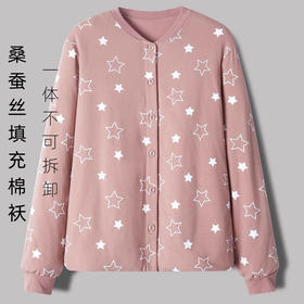 雀说桑蚕丝手工填充内胆秋冬保暖棉袄真丝女大码外套家居服中老年妈妈ALW2511-4