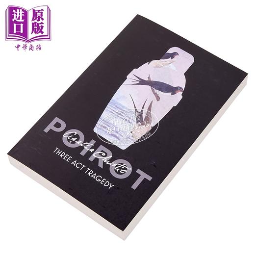 【中商原版】阿加莎系列 三幕剧 Poirot Three ACT Tragedy 英文原著 Agatha Christie 商品图4