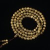 BC.AOE11.22-2   文莱(念珠，8.57mm，26.53g 商品缩略图0