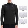 跃牌【跃LEAP-ACTIVE】秋冬季男士半拉链健身长袖吸湿排汗防晒修身打底衫上衣C52183 商品缩略图1