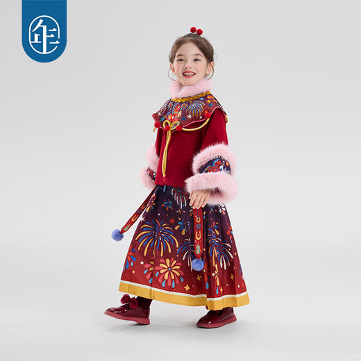 年衣-马年热销款-
先拍先发 商品图5