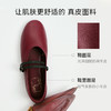 7or9芭蕾玛丽珍平底鞋26年春款红豆松包 商品缩略图5