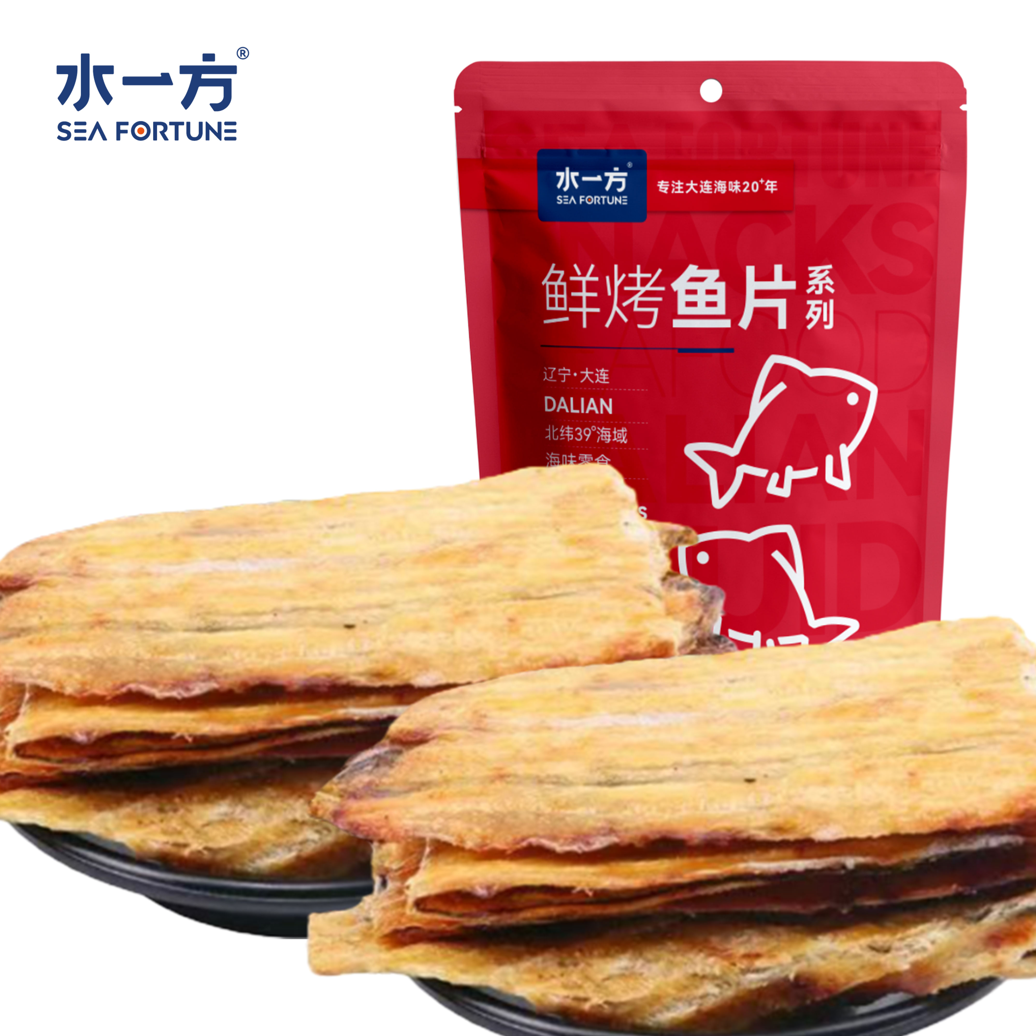 【水一方】现烤鳗鱼| 80g/250g| 秘制酱料烤法考究 肉质鲜美【快递】