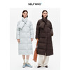 SELFWHO90白鸭绒经典围巾领长款羽绒服女2025冬新款防风保暖外套 商品缩略图1