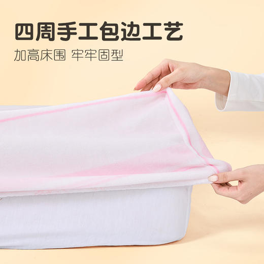 🔥董宇辉热卖爆款​！！匹鲁简约风奶芙绒床笠床垫保护罩固定舒适暖绒 可机洗防静电★★ 商品图3