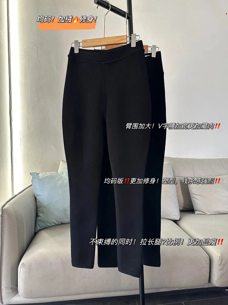 【高品质私服】【M家纯正原厂直出打底裤】仅几百件清完不加！均码90-130斤左右穿！【无标出货 介意慎拍】WD