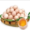 [最农公社]年货节|山东优选双黄蛋鸡蛋10枚/20枚谷物喂养 吃一个双倍营养 商品缩略图0