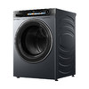 海尔（Haier）洗衣机 XQG120-HLDE569H 商品缩略图1