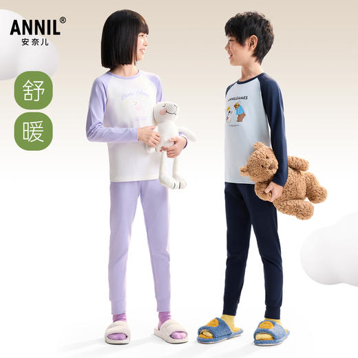男女童秋衣裤套装秋季新款安奈儿童装JM537531 商品图1