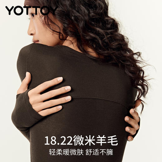 YOTTOY美利奴羊毛速干衣运动长袖女训练服网球服跑步上衣修身t恤 商品图3