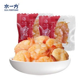 【水一方】对对虾 | 原味 |125g/250g| 虾仁肉质鲜美 个大饱满 【快递】
