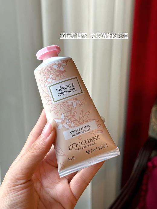 新款方盒75ML限定大三支装护手霜礼盒 商品图9