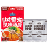 胖东来同款加点滋味风味火锅底料汤底系列 商品缩略图7