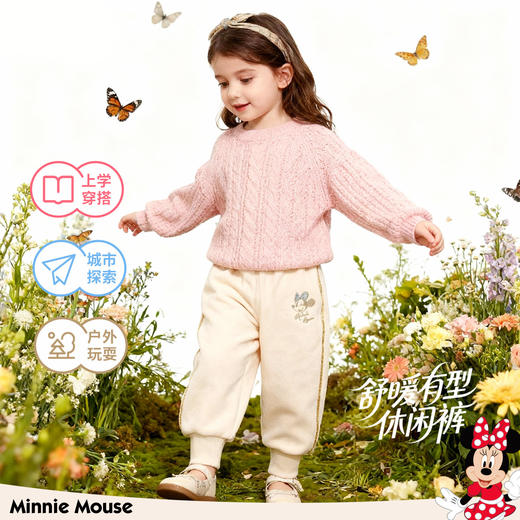 迪士尼女童冬季加绒长裤米妮裤子XD4DK011 商品图2