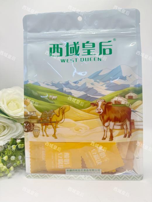 西域皇后·酸奶豆腐块500g 多口味可选 软软香甜奶味十足 商品图2