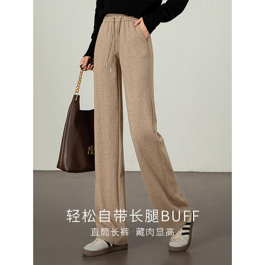 【年终特卖】熙世界人字纹毛呢裤女秋冬新款宽松直筒休闲高腰垂感窄版阔腿裤子 商品图1