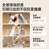 小白熊恒温热水壶婴儿智能冲奶自动泡奶机定量调奶器HL5100 商品缩略图2